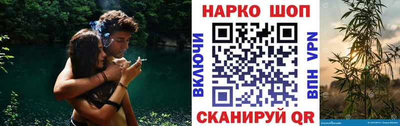 Бошки Шишки Грязи