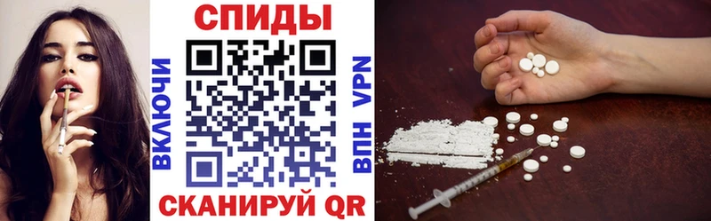 АМФЕТАМИН VHQ  KRAKEN ссылки  Грязи  закладка 