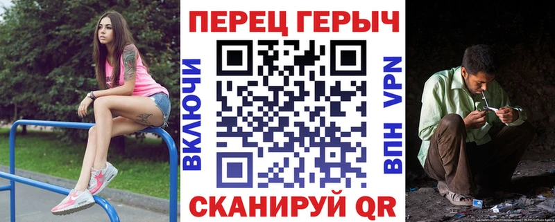 ГЕРОИН Афган  KRAKEN как зайти  Грязи 
