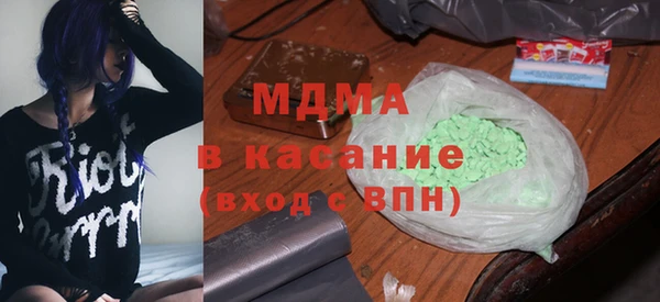 героин Алексин