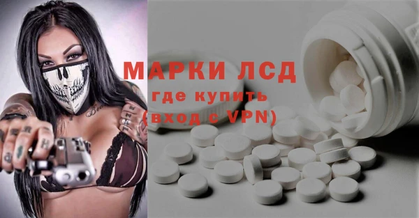 героин Алексин