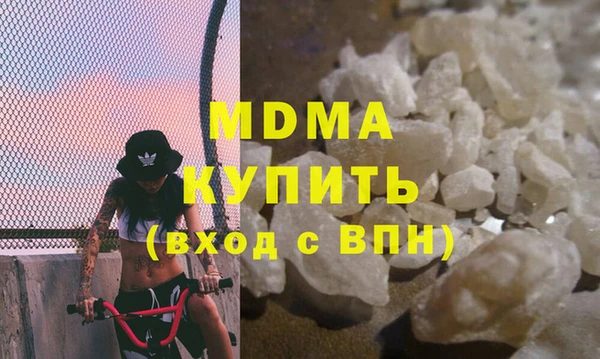 круглые Алексеевка