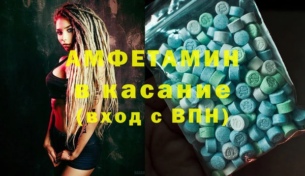 героин Алексин