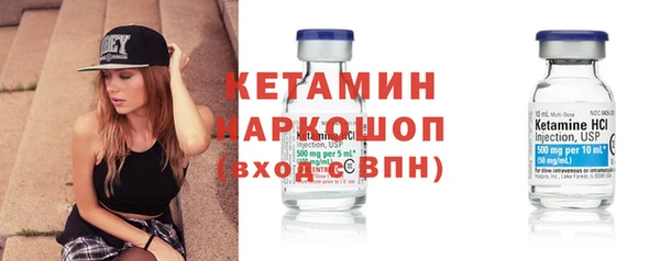 круглые Абдулино