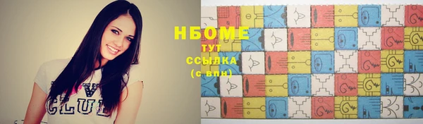 круглые Алексеевка