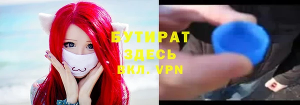 круглые Алексеевка