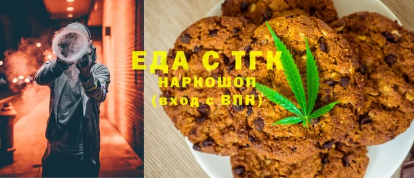 круглые Алексеевка
