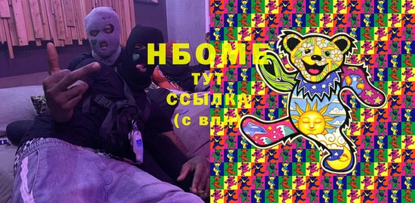 круглые Алексеевка