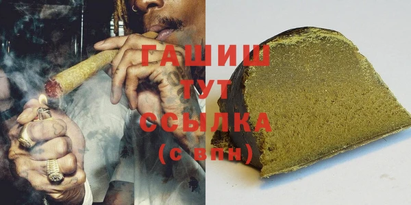 героин Алексин