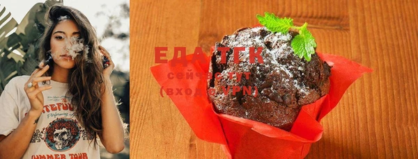 прущая мука Алзамай