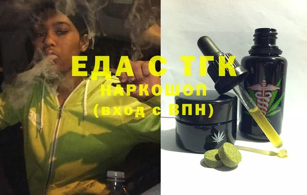 героин Алексин