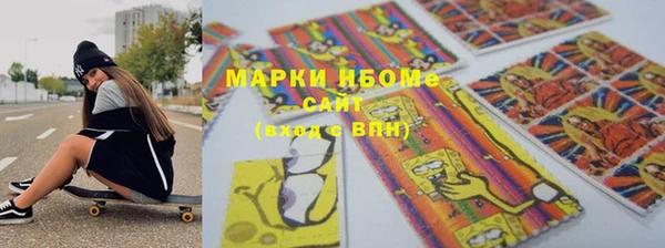 прущая мука Алзамай
