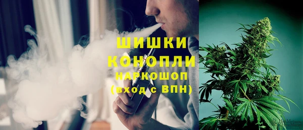 первитин Покров