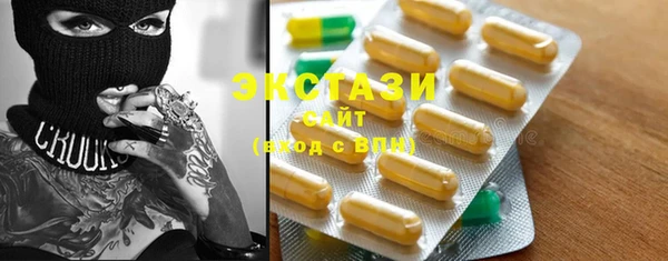 кокаин колумбия Абаза