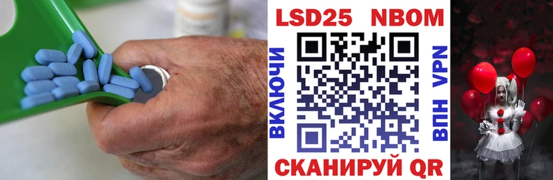 Лсд 25 экстази ecstasy  где найти наркотики  Грязи 