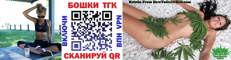 МЕГА как войти  Грязи  Каннабис AK-47 